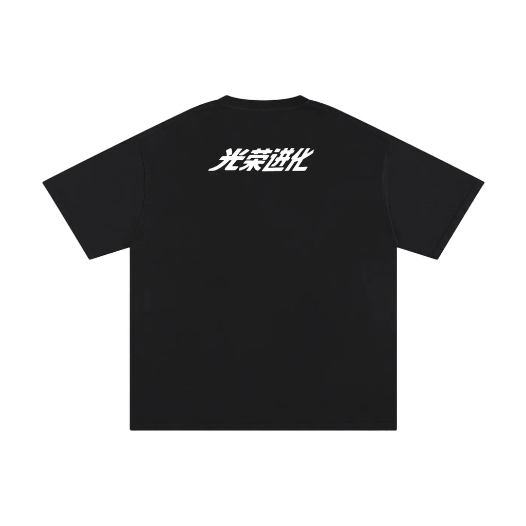 How_To_Human_Inc_Tee_001