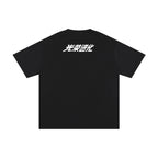 How_To_Human_Inc_Tee_001