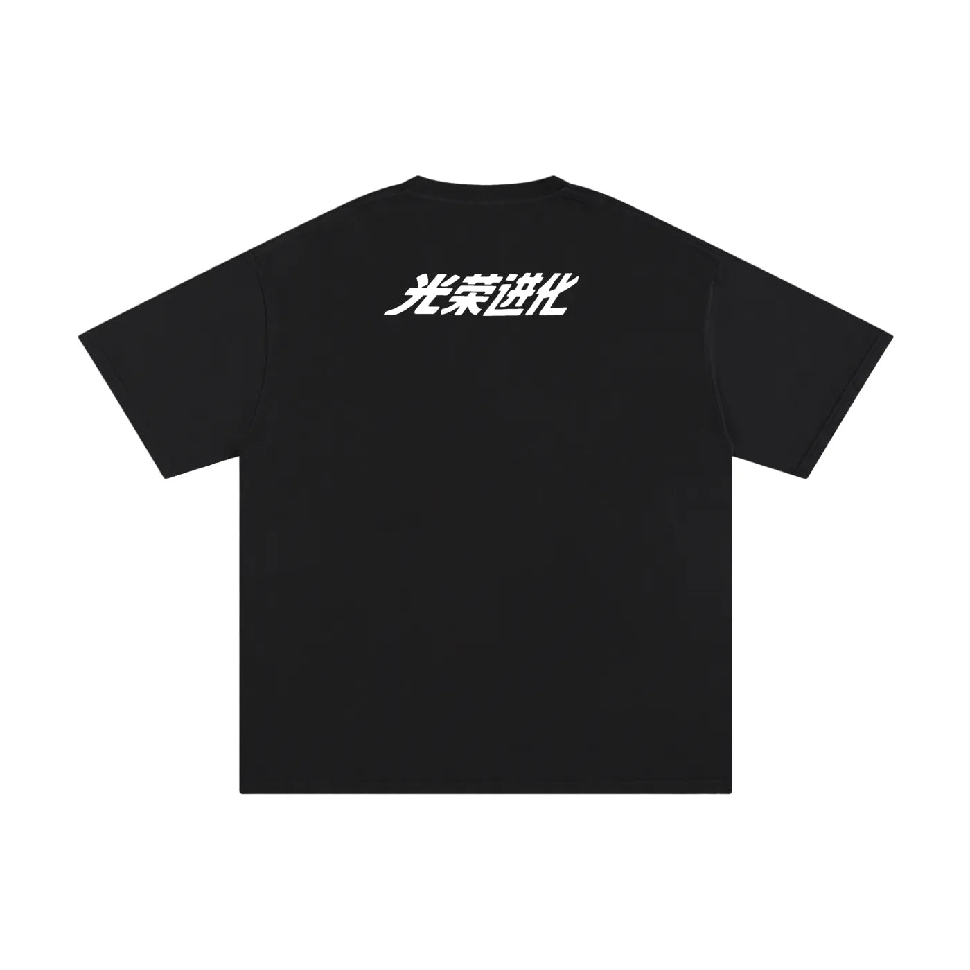 How_To_Human_Inc_Tee_001