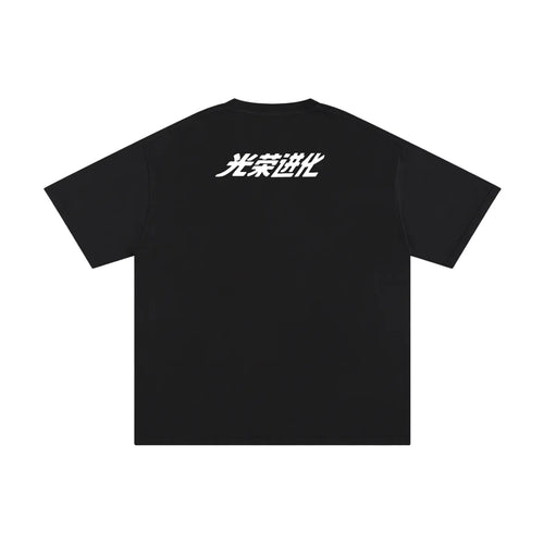 How_To_Human_Inc_Tee_001